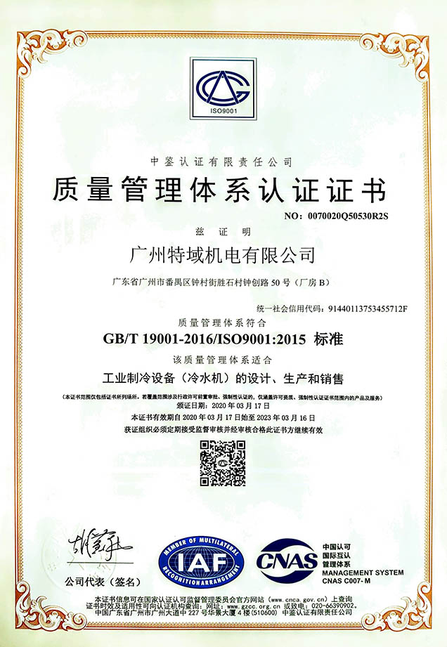 门徒娱乐平台登录入口ISO证书中文