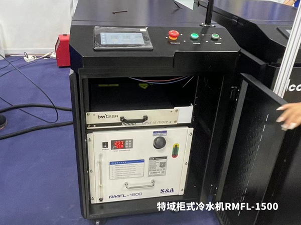 ͽƽ̨¼ڹʽ䶳RMFL-1500ΪԽչֳּ豸