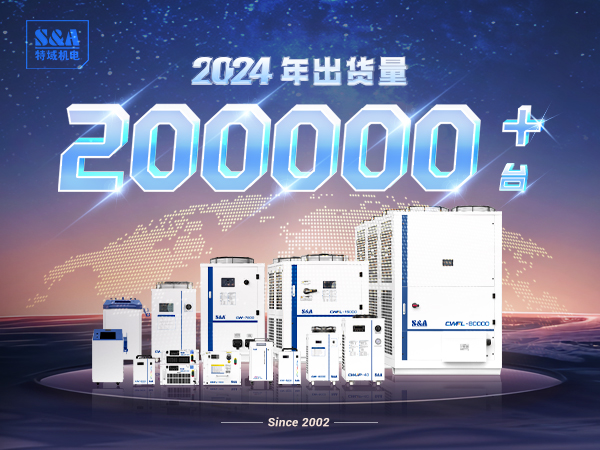 ��ͽ����ƽ̨��¼�����ˮ��