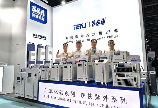 ��ͽ����ƽ̨��¼�����ˮ��