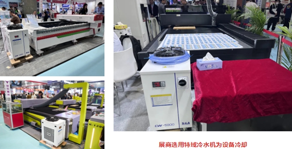 ��ͽ����ƽ̨��¼�����ˮ��